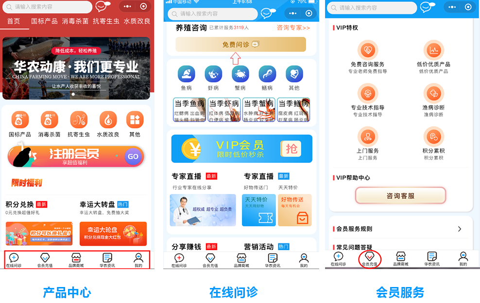 凯发k8官方首页App下载