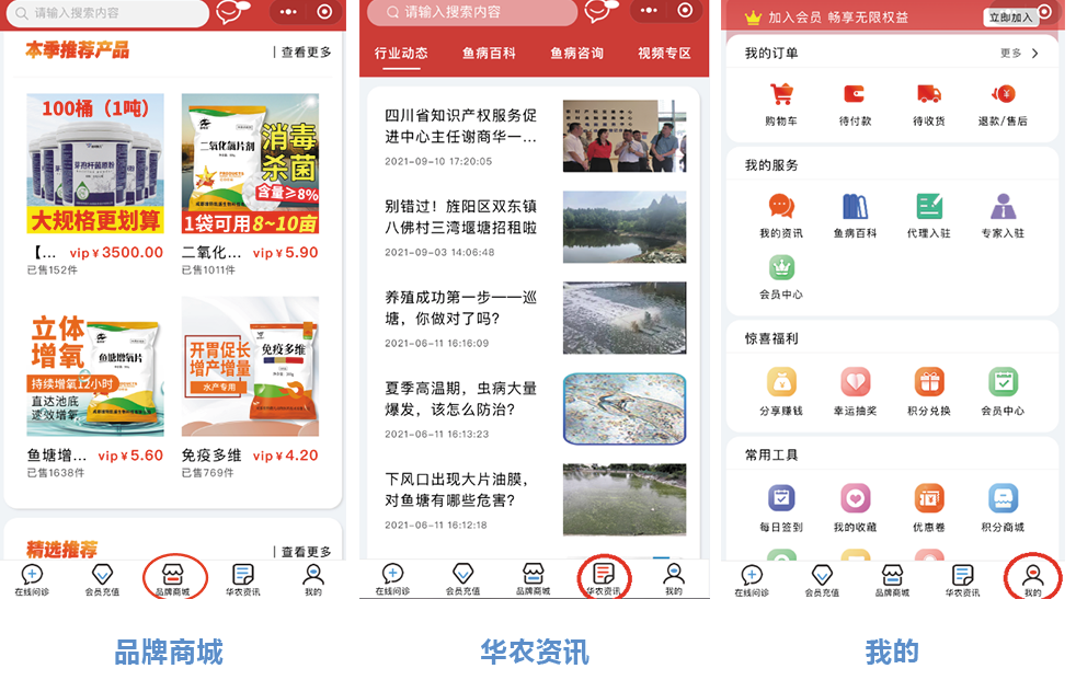 凯发k8官方首页App下载